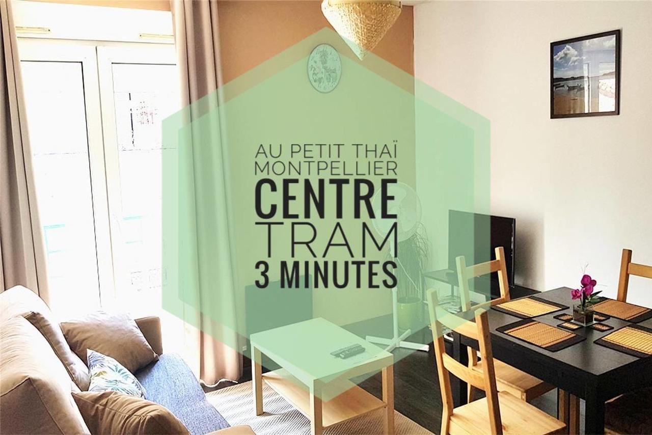 Au Petit Thai - T2 Avec Balcon - Montpellier Centre Apartment Ngoại thất bức ảnh